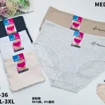 Majtki damskie MEDOOSI bawełniane XXL-3XL beżowe, szare, czarne
