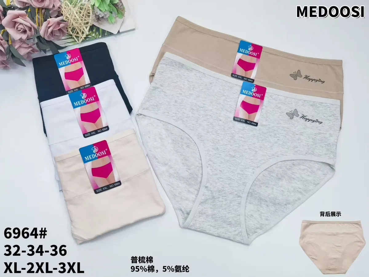 Majtki damskie MEDOOSI bawełniane XXL-3XL beżowe, szare, czarne