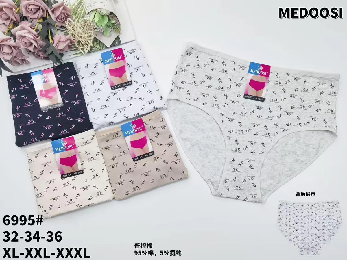Majtki damskie MEDOOSI wzór GK bawełniane XL-XXXL