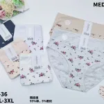 Majtki damskie Medoosi w kwiatowy wzór XL-3XL bawełniane