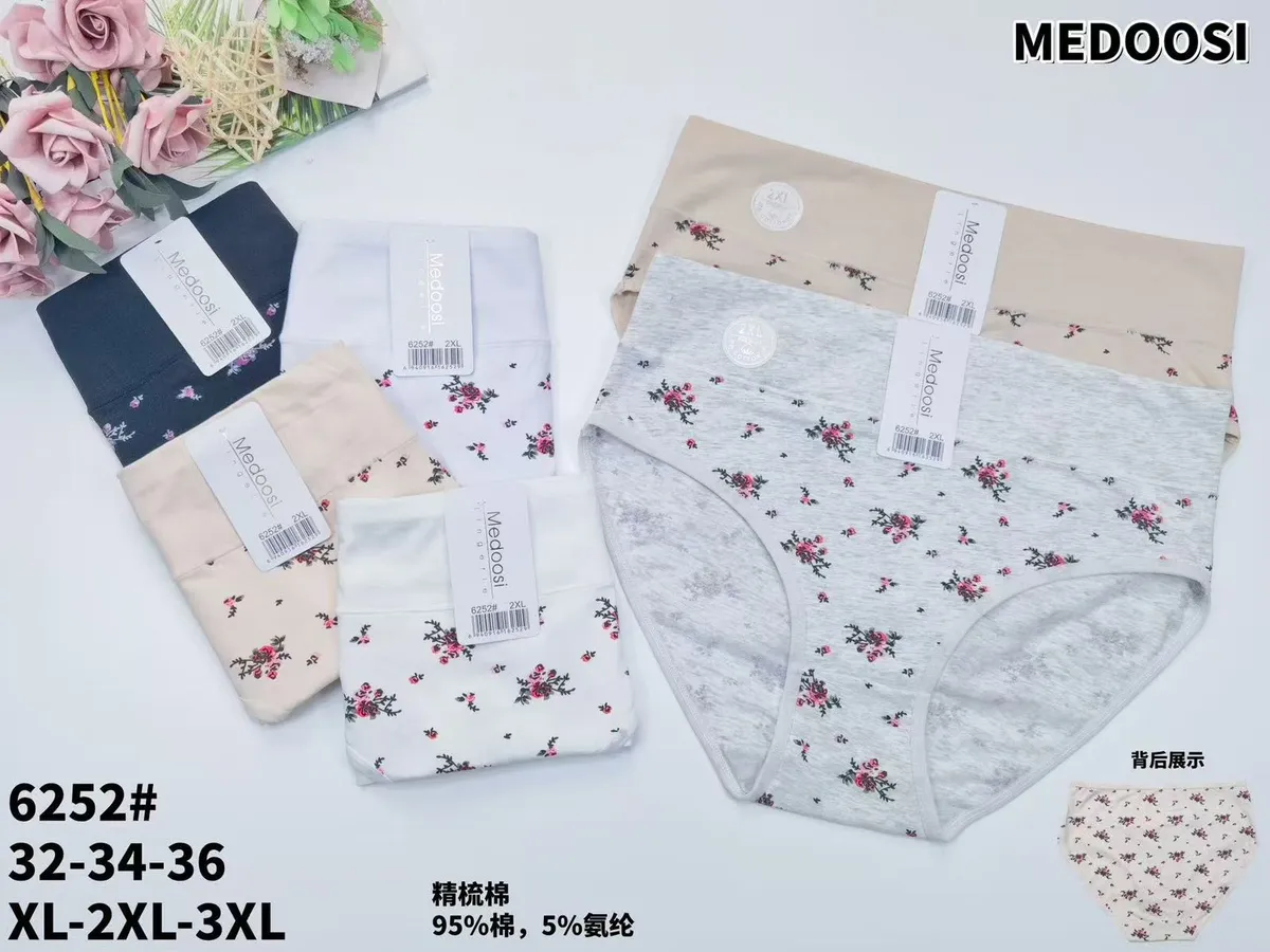 Majtki damskie Medoosi w kwiatowy wzór XL-3XL bawełniane