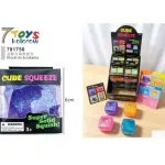 Klocki do ściskania Cube Squeeze kolorowe 6 cm
