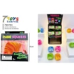Klocki do ściskania Cube Squeeze kolorowe 6 cm