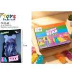 Miękka zabawka Myszka medwiedziona fioletowa 7 cm 7 Toys