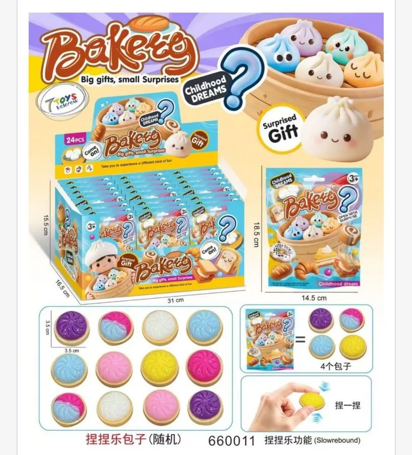 Zabawka Bakery 7 kolorów ciastka 3,5 cm z niespodzianką
