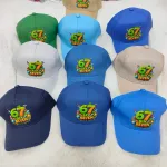 Czapka dziecięca 50-54 cm kolorowa z haftem 67 Six Seven