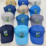 Czapka dziecięca z haftem 50-54 cm mix kolorów