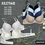 Biustonosz koronkowy push-up w różnych kolorach 34-40B