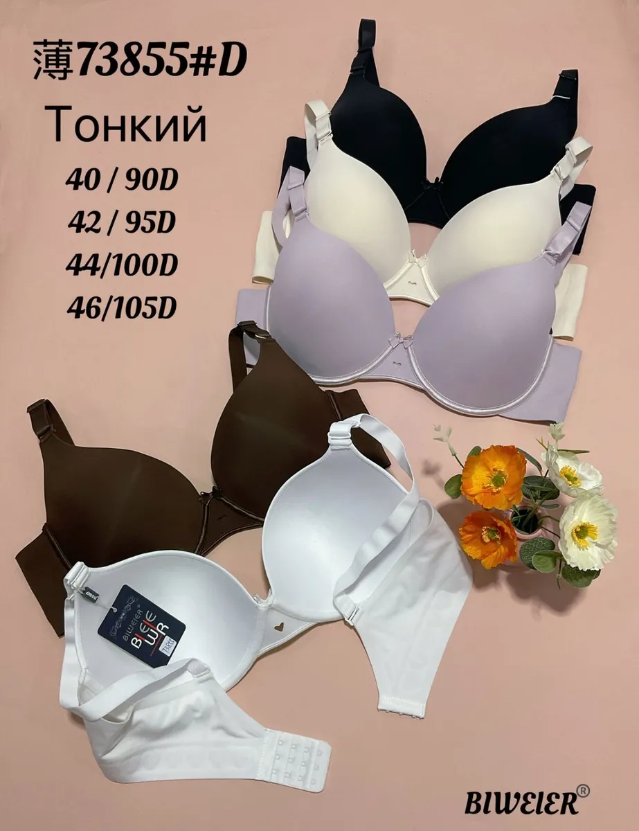 Biweier Biustonosz Push-up Mix Kolorów 40-46 D
