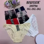 Majtki damskie BIWEIER koronkowe 1XL-3XL mix kolorów