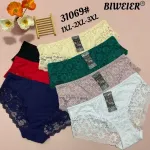 Majtki damskie koronkowe mix kolorów 1XL-3XL BIWEIER