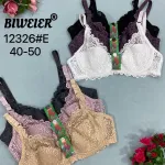 Biweier Koronkowy Biustonosz 40-50 Mix Kolorów