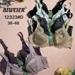 Biweier Koronkowy Biustonosz 38-48 Mix Kolorów