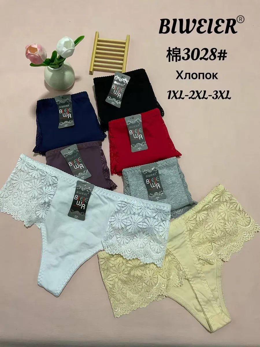 Majtki damskie z koronką 1XL-3XL kolorowe bawełniane