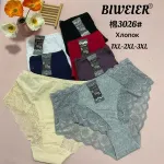 Majtki damskie z koronką bawełniane 1XL-3XL kolorowe