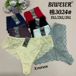 Biweier Koronkowe Figi Bawełniane 1XL-3XL Mix Kolorów