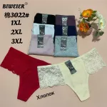 Majtki damskie bawełniane z koronką 1XL-3XL mix kolorów