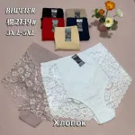 Majtki damskie z koronką bawełniane 3XL-5XL mix kolorów