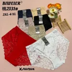 Biweier Majtki Koronkowe Bawełniane 2XL-4XL Mix Kolorów
