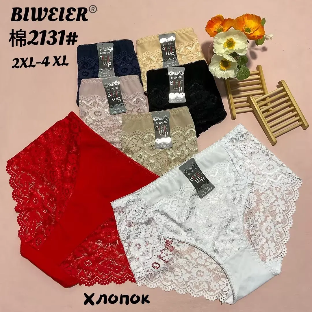 Biweier Majtki Koronkowe Bawełniane 2XL-4XL Mix Kolorów