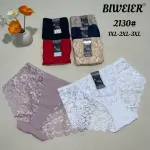 Biweier Koronkowe Majtki Damskie 1XL-3XL Mix Kolorów