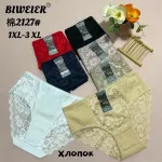 Majtki damskie koronkowe bawełniane 1XL-3XL kolor mix