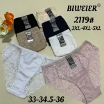 Biwier Koronkowe Majtki Damskie 3XL-5XL Mix Kolorów