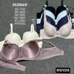 Biustonosz Biweler Koronkowy Push-up Mix Kolorów D 34-44