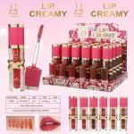YARA Lip Creamy błyszczyk do ust 4ml różowo-złoty