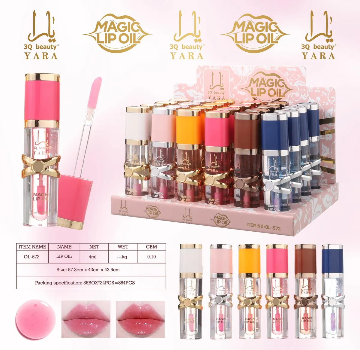 3Q beauty YARA Magic Lip Oil olejek do ust 4ml mix kolorów