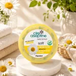 Prebiotyczny krem nawilżający z rumiankiem Cire Aseptine Soft 100ml