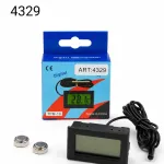 Cyfrowy termometr elektroniczny TPM-10 z sondą przewodową LCD