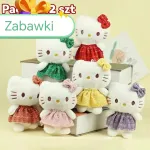 Pluszowa zabawka kotek w kolorowej sukience 12 sztuk