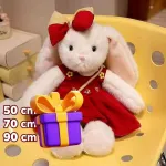 Pluszowy królik w czerwonej sukience 70cm