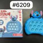 Lilo & Stitch Fast Push niebieska gra sensoryczna 999 poziomów