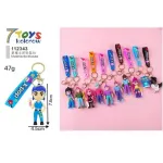Brelok K-pop z kolorową zawieszką 7 Toys 7 wzorów