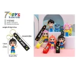 Brelok K-pop z kolorową figurką 7 Toys 7 cm