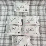 Chusteczki nawilżane Baby Wipes 30 szt. białe opakowanie