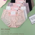 Majtki termoaktywne damskie z koronką 2XL beżowe, czarne, białe, szare, brązowe