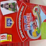 Frank Colour Catcher chusteczki wyłapujące kolor 15 sztuk