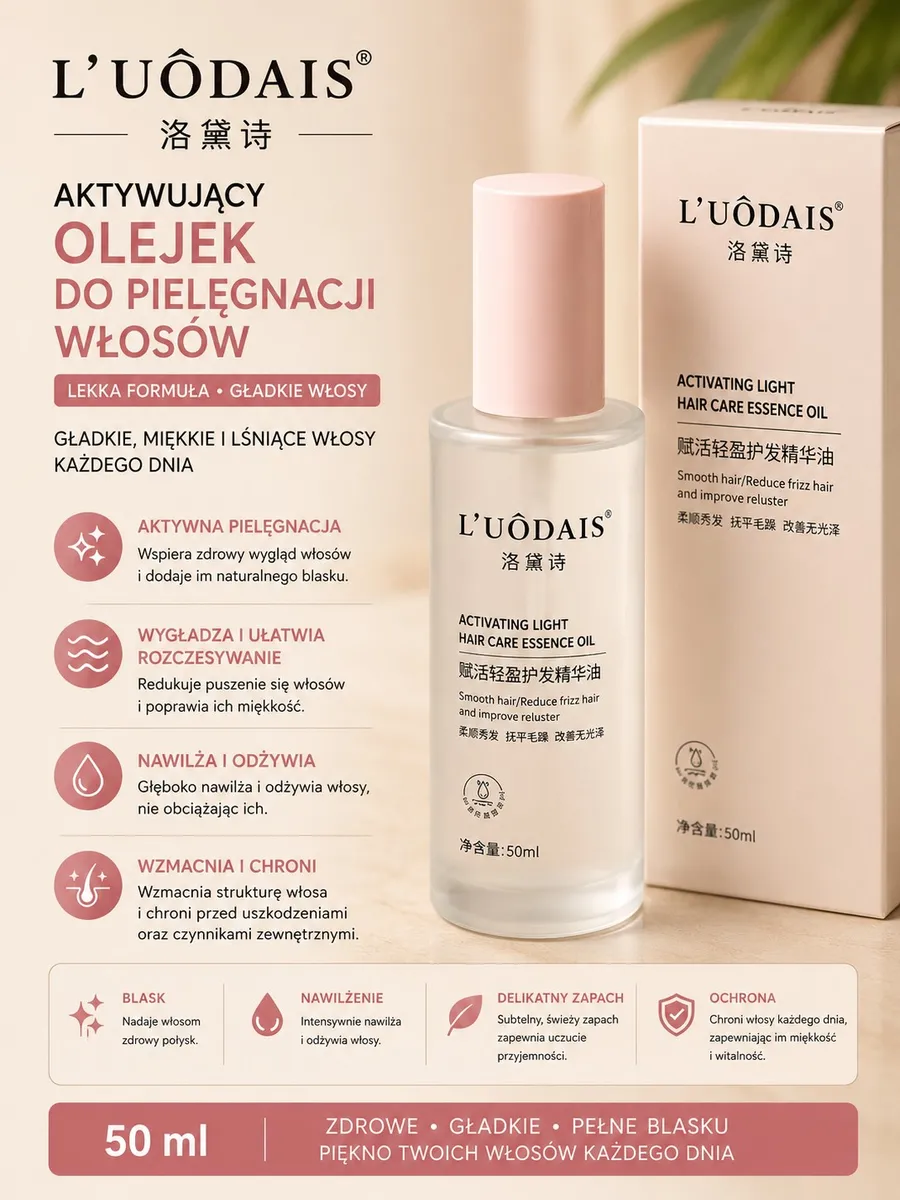 Butelka aktywującego olejku do pielęgnacji włosów L’UÔDAIS 50 ml z różową zakrętką i opakowanie