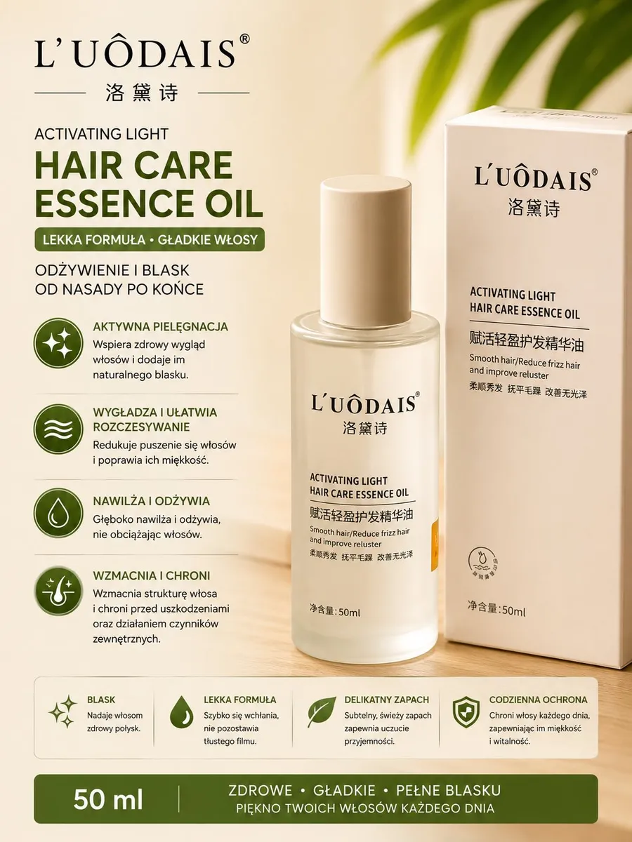 Butelka i opakowanie olejku do włosów L’UÔDAIS Activating Light Hair Care Essence Oil 50ml