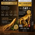 Naturalna koloryzacja do włosów bez amoniaku z ekstraktem żeń-szenia 400 ml