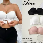 Biustonosz bez ramiączek Aina push-up biały, czarny, beżowy
