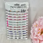 Bransoletki z akrylu kolorowe z zawieszkami 12 sztuk