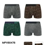 Bokserki męskie PESAIL bambusowe wzór liści L-3XL
