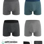 Bokserki męskie MPC80994 bawełniane z elastanem wzór geometryczny