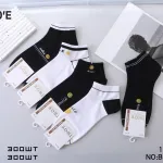 Skarpetki bawełniane krótkie czarno-białe z nadrukiem uśmiechu 40-44