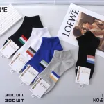 Kolorowe skarpetki bawełniane TWO'E 40-44 z paskami