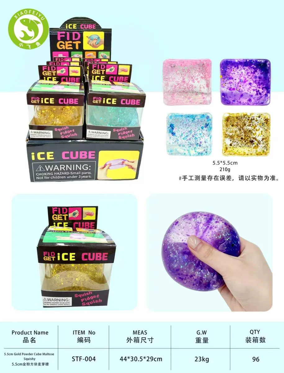 kostki antystresowe fidget ice cube w kolorach różowym, fioletowym, niebieskim i złotym z brokatem